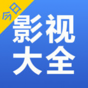 ˼ӰԺѸapp-˼ӰԺȥv1.0׿