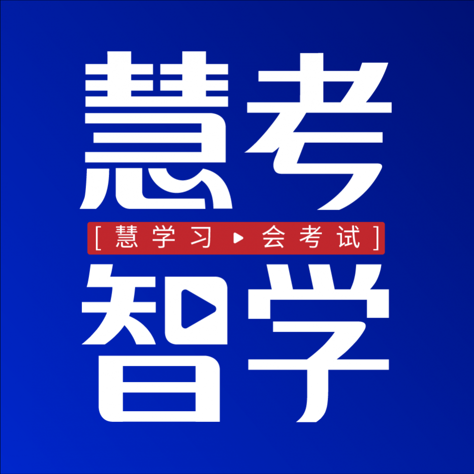 ۿѧapp-ۿѧٷv1.7.2Ѱ