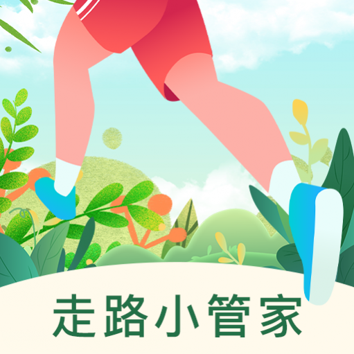 ·Сܼapp-·Сܼҹٷv1.0.0Ѱ