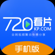 720Ƭȥapp-720ƬԱv1.3.4׿
