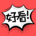 ֥ʿ2024°app-֥ʿԱv1.0׿