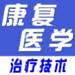 ҽѧȫѰapp-ҽѧȫv1.0׿