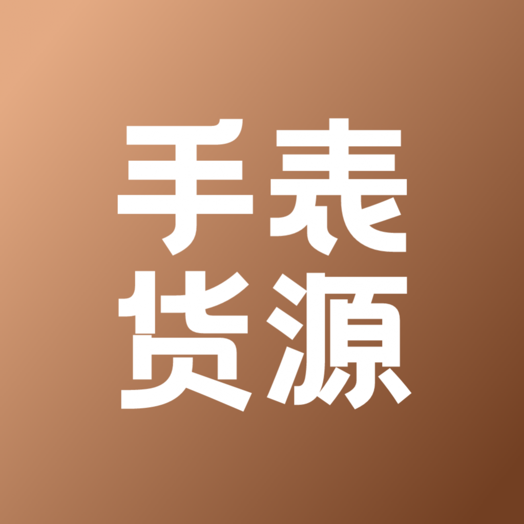 ֱԴapp׿-ֱԴv1.0.0Ѱ