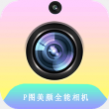 ȫ°app-ȫv2.3.5׿