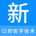 ǻҽѧ°app-ǻҽѧv1.0.0׿