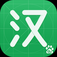 ٶȺѰ汾app-ٶȺʵ䰲׿v4.1.0.10°