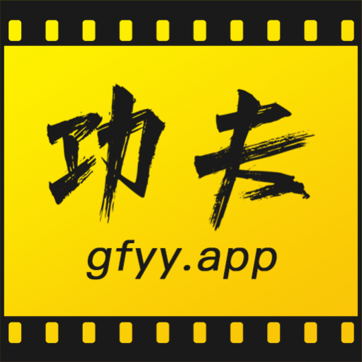 ӰԺapp-ӰԺ2024v1.1.1׿