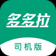 -appv2.5.9°
