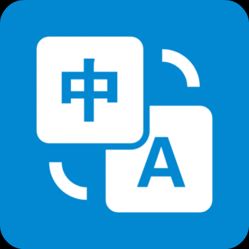 ıٷ-ı׿v3.0808.25Ѱ